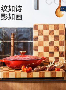 泰国lcliving进口相思木无漆免蜡加厚棋盘格菜板格子砧板网红款