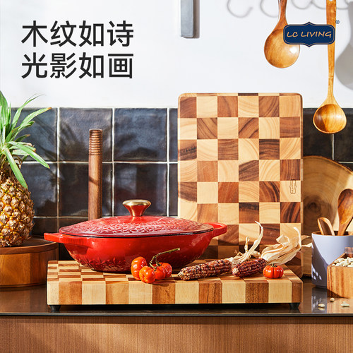 lcliving加厚砍剁菜板