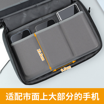 BUBM/必优美手机收纳包大容量