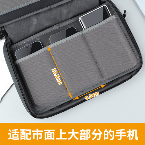 BUBM/必优美手机收纳包大容量