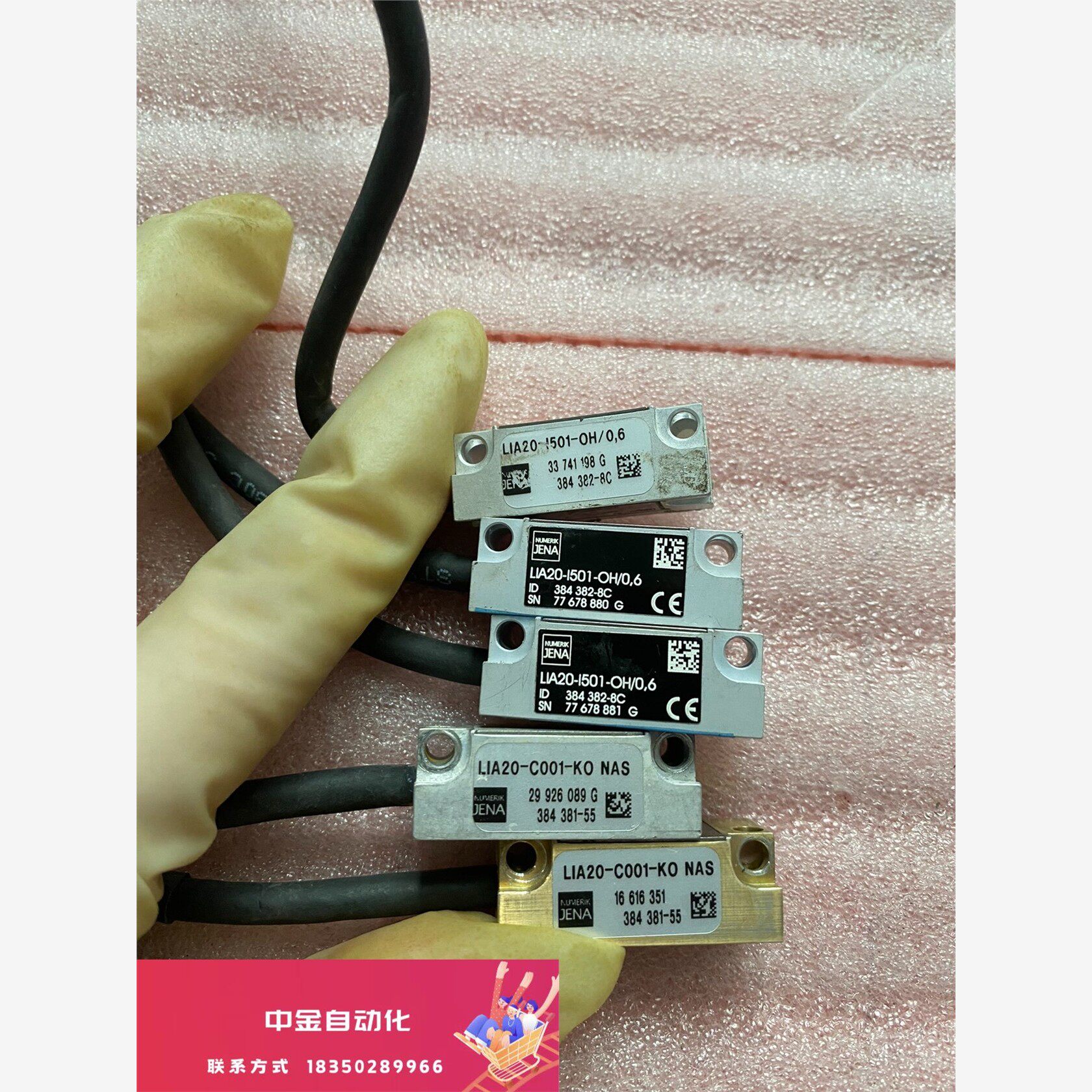 德国jena光栅尺读数头传感器 lia20-c001-ko议价