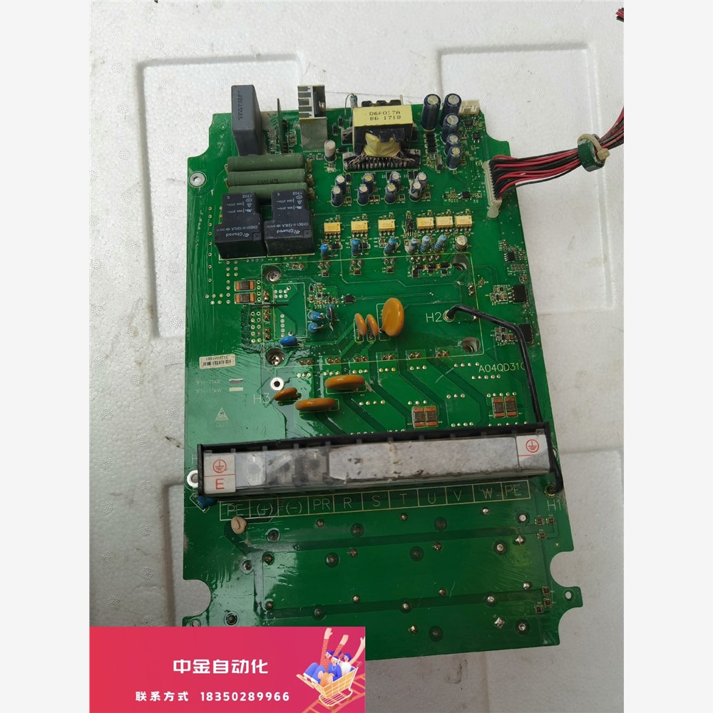 众辰变频器驱动板A04QD31C GD50PIT120C6S议价