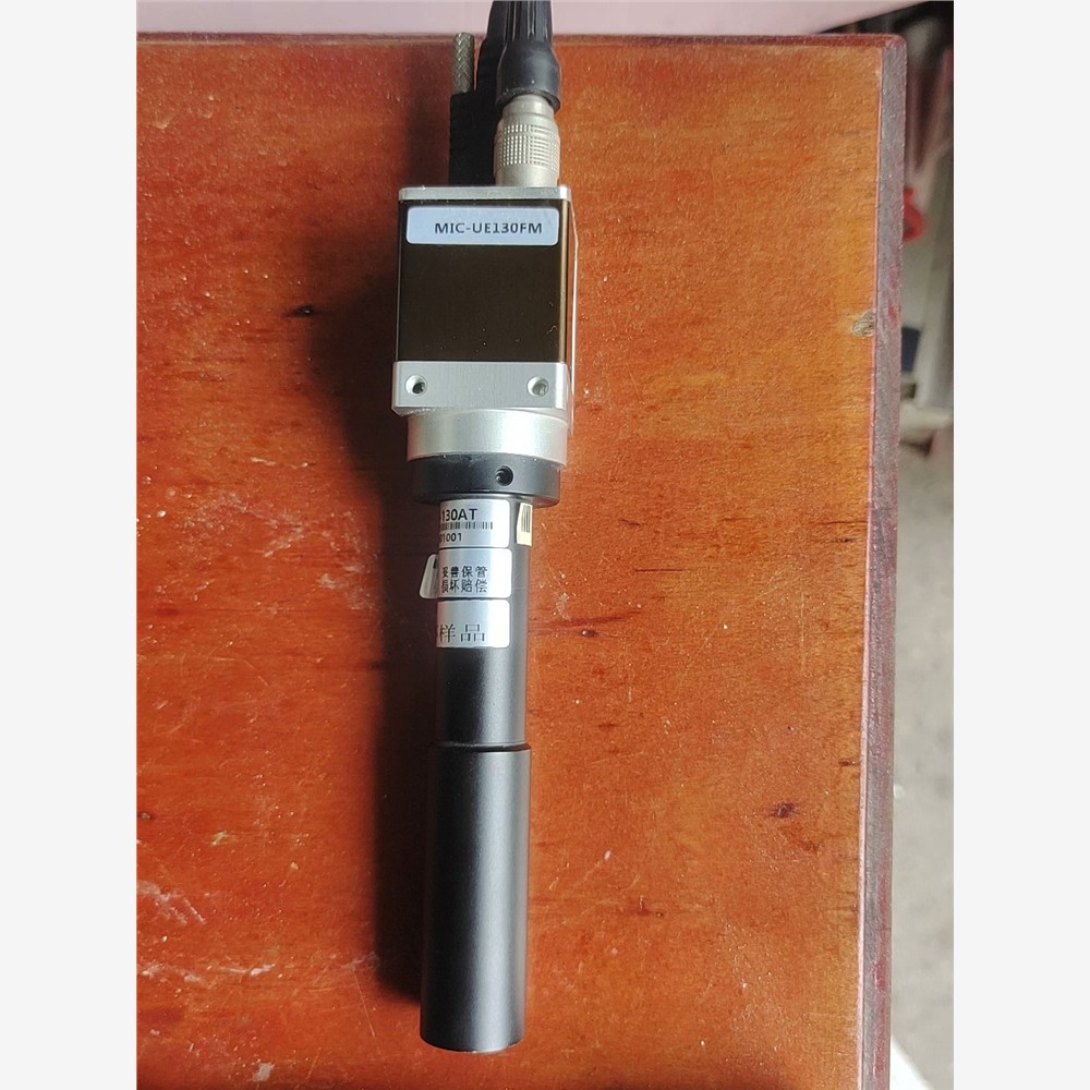 MIC-UE130FMWWL08AT一