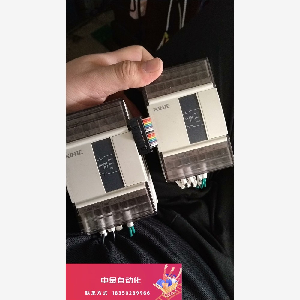 信捷XD-E8X8YT，功能包好，实物拍摄议价