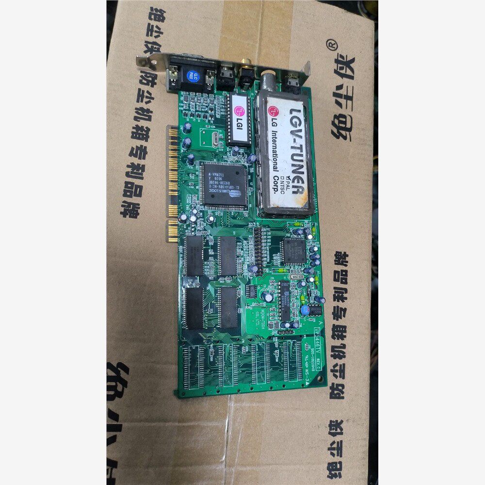 古董显卡LG二合一电视卡，VP5446TV REV.C  P议价