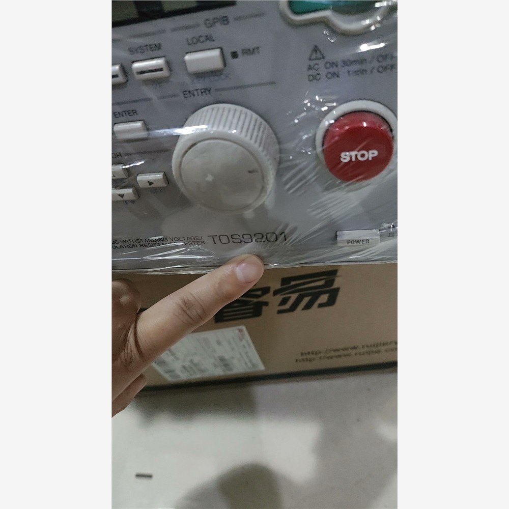 菊水/KikusTOS9201交直