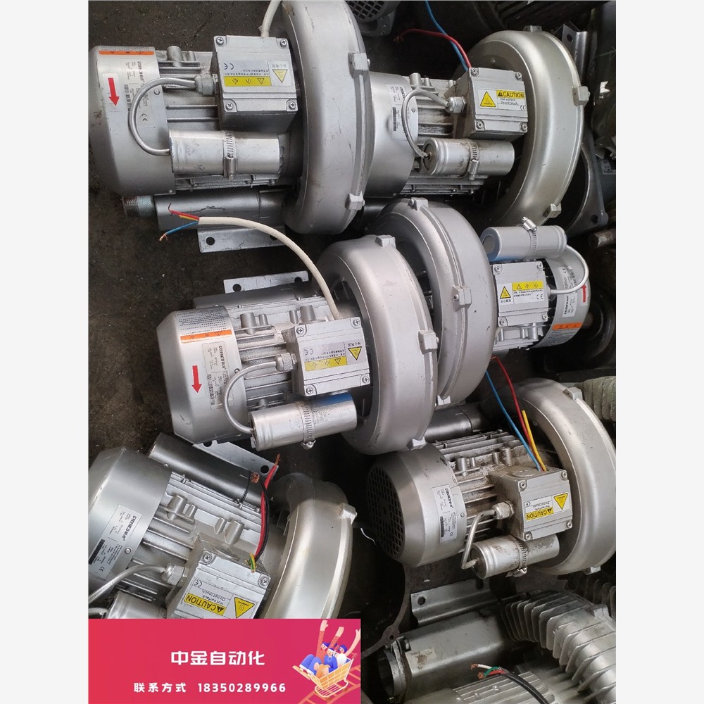 格凌旋涡风机增氧机功率0