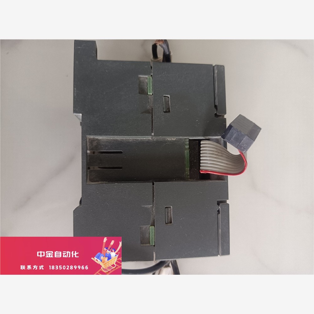 6ES7-1HF0XA8西门子EMCN