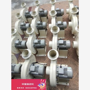 鼓風(fēng)機(jī) 韓國(guó)進(jìn)口京津BLOWER高壓風(fēng)機(jī) 可用于吸塵吸料風(fēng)機(jī)議價(jià)