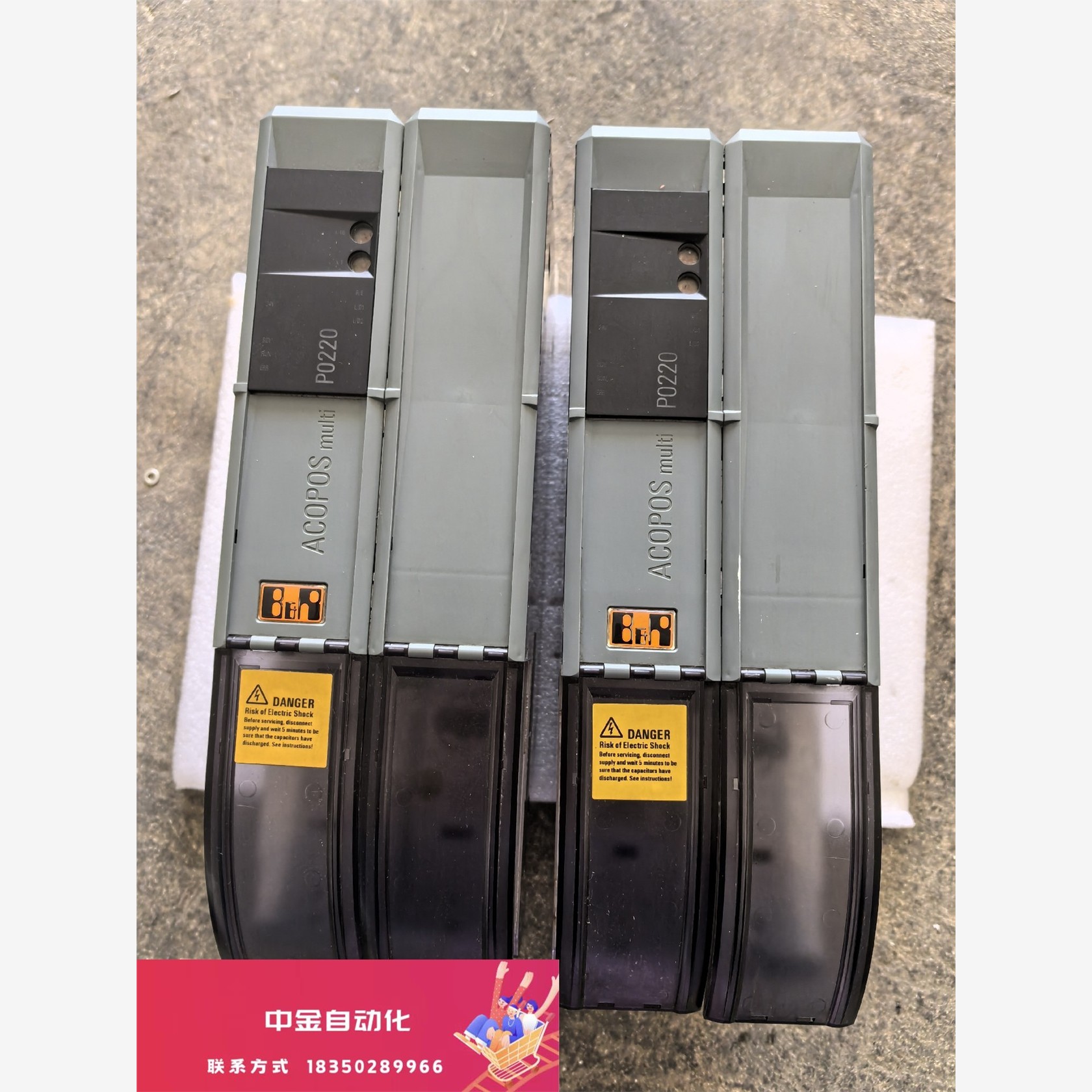 贝加莱驱动器，8B0P0220HC00.001-1，二手拆机议价