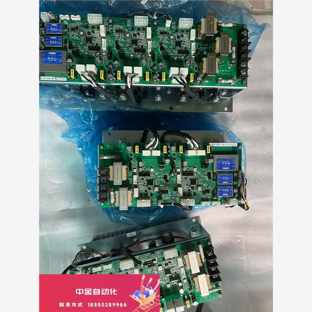 kyocera整流器CST4406A-3