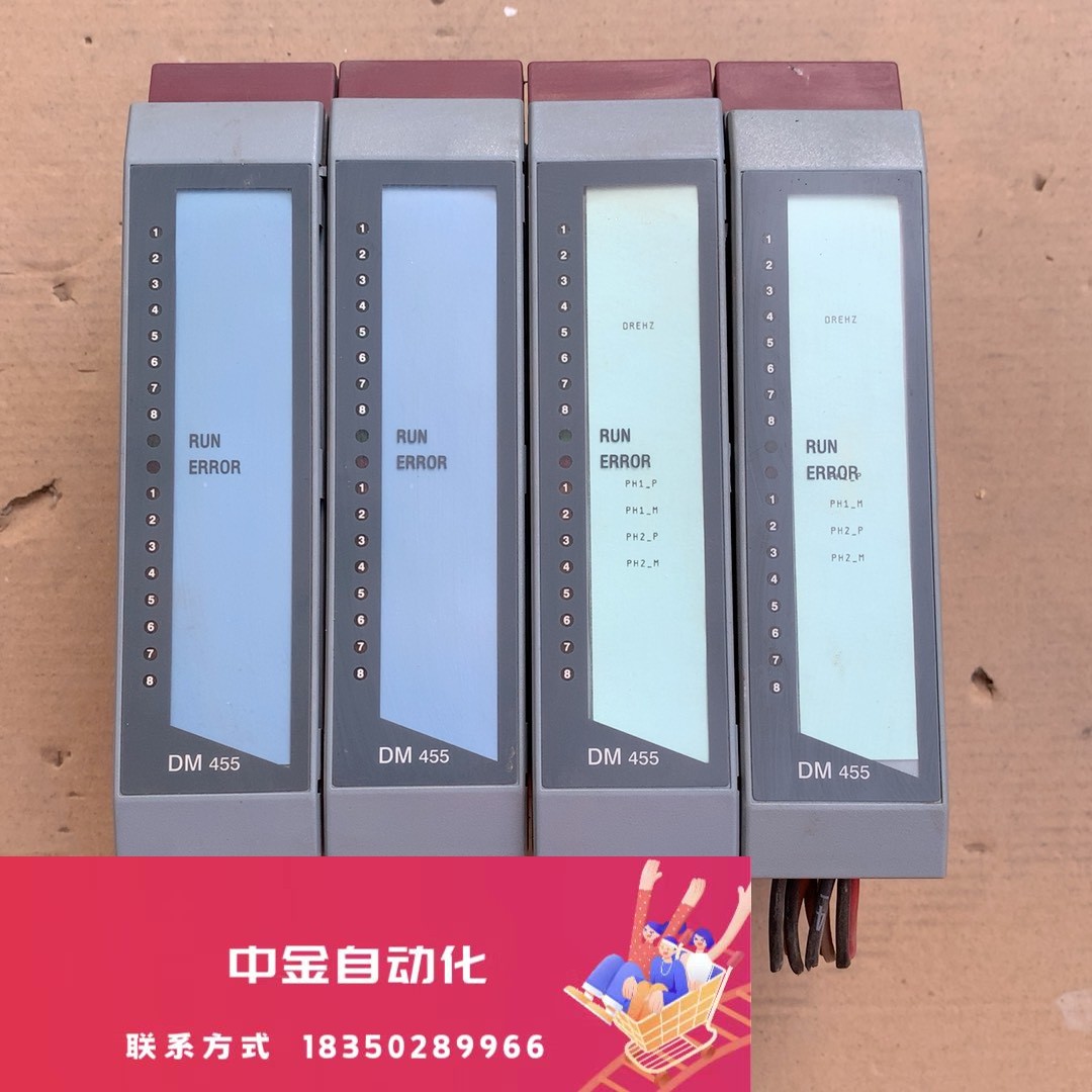 DM4553.60-2贝加莱PLC