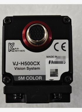 基恩士 VJ-H500CX议价