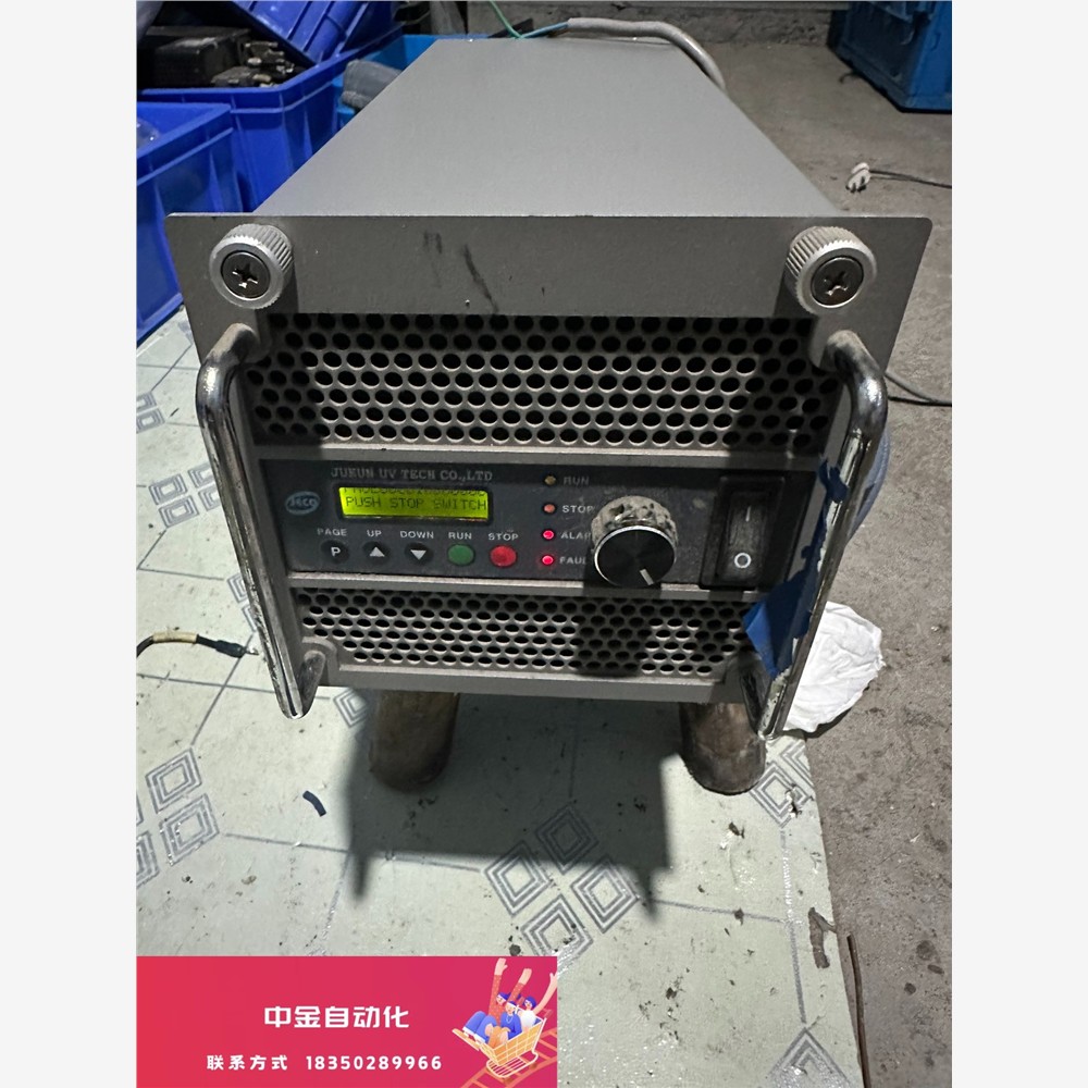 韩国JECO紫外线光源UV电源 拆机的 品相漂亮有数量 通电议价