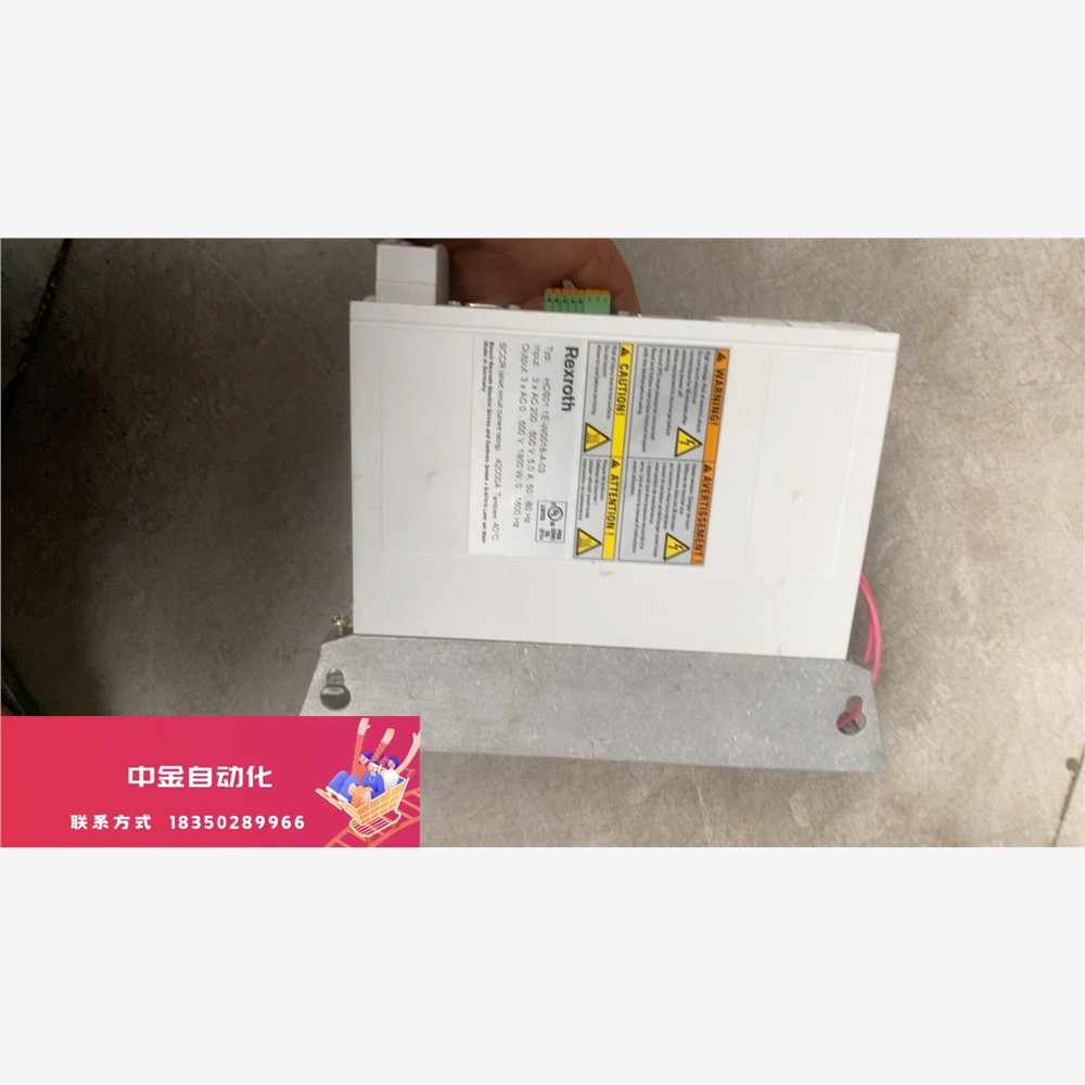 二手德国进口力士乐Rexro