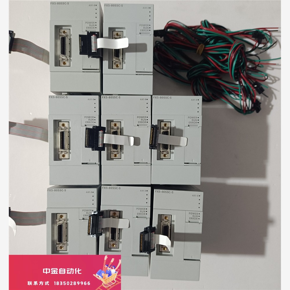 FX5-80SSC-S  三菱定位控制模块议价