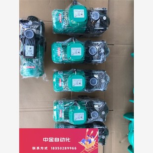 热水循环全议价 德国Wilo威乐管道离心泵MHIL802增压泵卧式