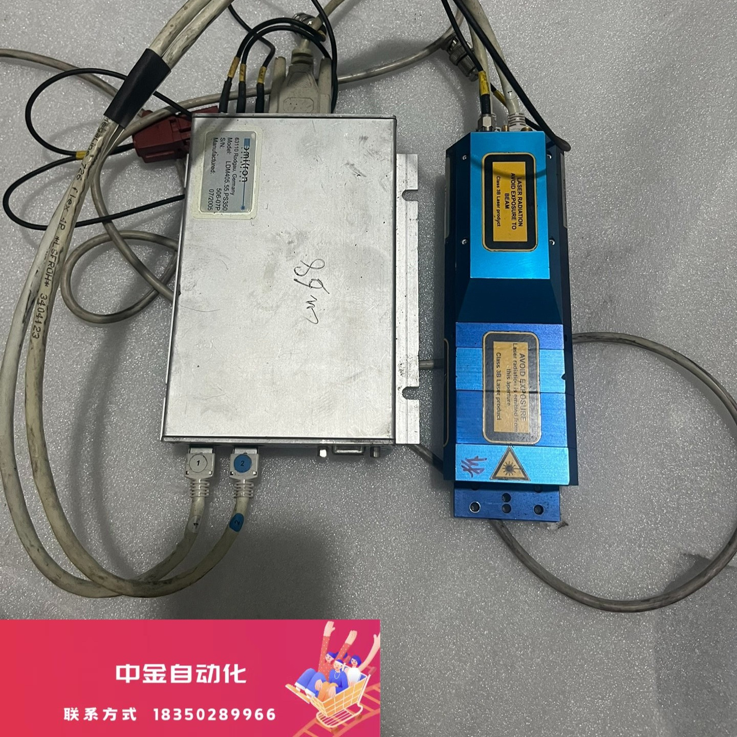 OMICRON激光器LDM405.PS3