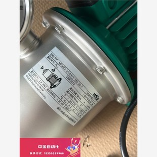 威乐mhi405不锈钢增压泵加压泵全自动变频恒压泵淋浴别墅家议价