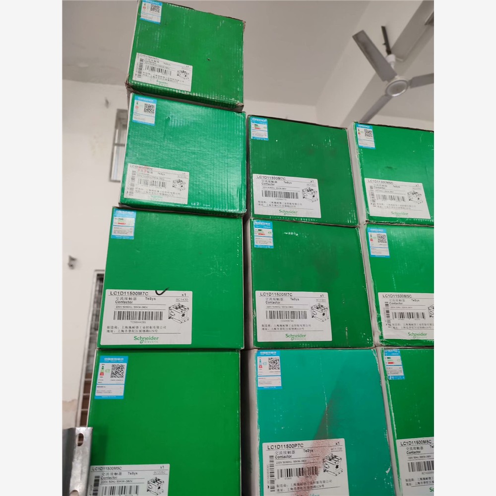 施耐德LC1D5M7C交流接触
