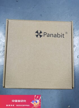 panabit 派网 PAP-XM320吸顶无线AP wif议价