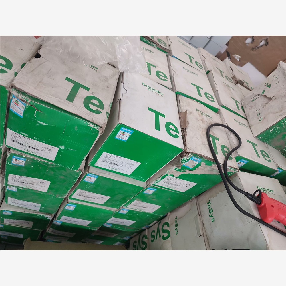 施耐德LC1D5M7C交流接触