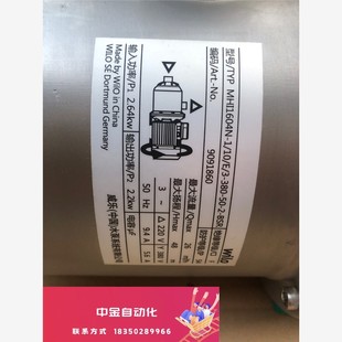 德国WILO威乐MHI1604别墅家用不锈钢自动自来水增压泵议价