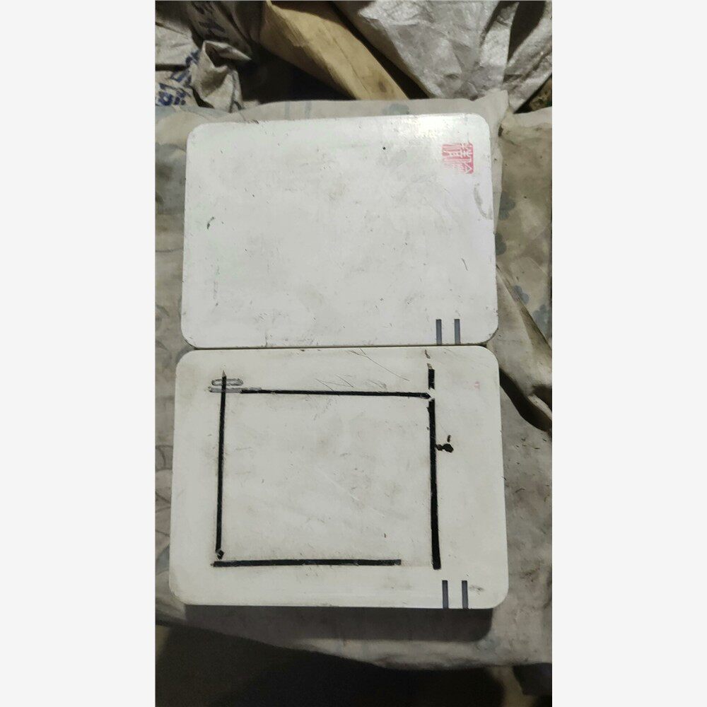 精伦阅读器两个拆开一图片