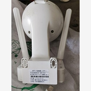 适合无议价 六灯设计 千鸟物联4G低功耗球机摄像头 型号7904