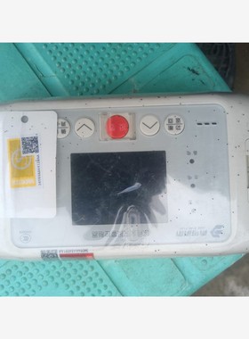 青鸟消防家用火灾报警控制器JB-QB-JBF5020，单位库