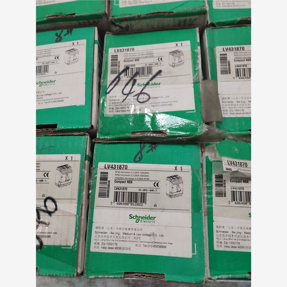 施耐德LV431870塑壳断路