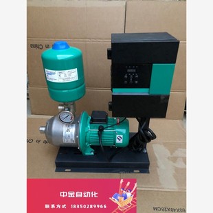 威乐水泵MHI404增压泵别墅智能变频增压泵家用自来水全自动议价