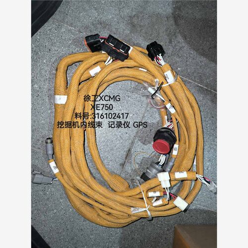 XCMG挖掘机徐工非卡特C