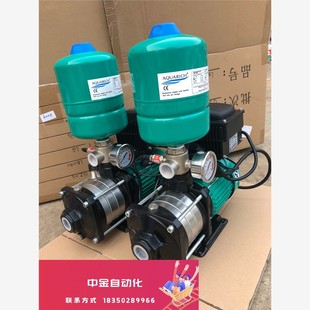 德国WILO威乐MHIL404背负变频增压泵全自动恒压供水自议价
