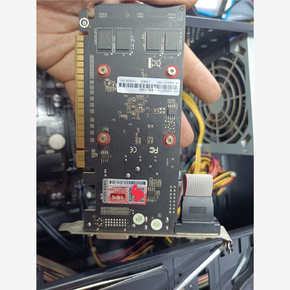 七彩虹GT7102GD3显卡，