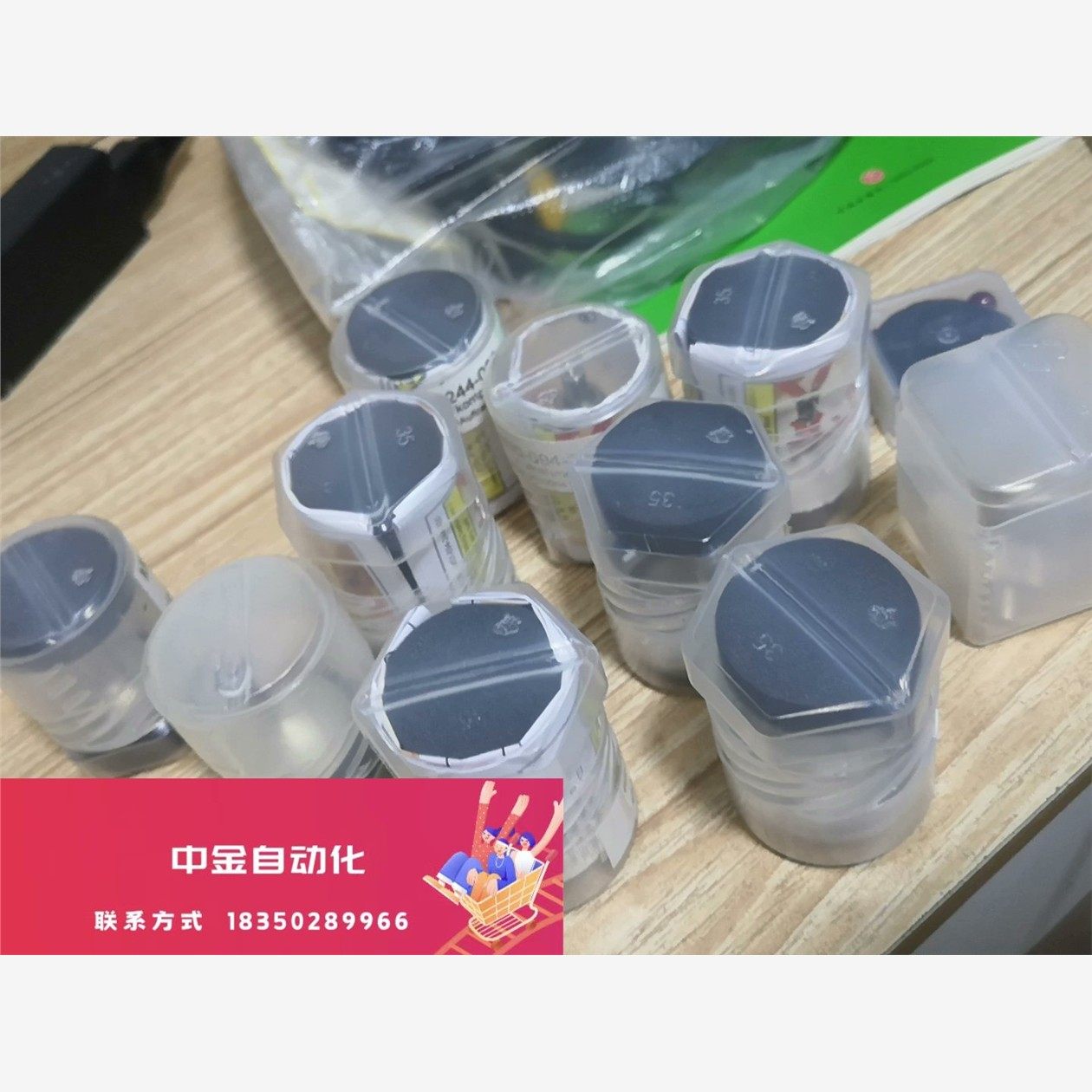 海克斯康Hexagon三坐标测量测头吸盘，型号X1 S-2，议价