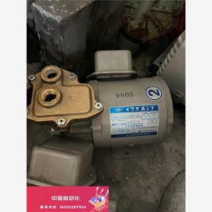 日本进口岩谷WPT 进出口4分议价 242增压水泵 三相200v
