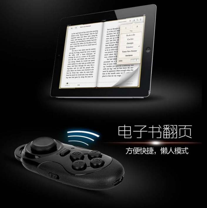 Télécommande pour téléphone portable - Ref 303426 Image 5