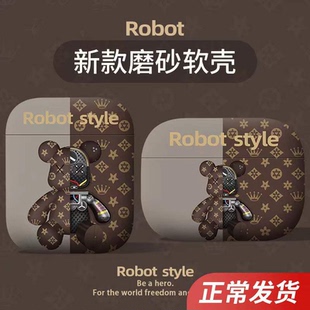 適用airpodspro2保護套蘋果耳機pro二代3高級感暴力熊第三代一五1硅膠軟殼airpod盒ipods包無線藍牙airpods殼