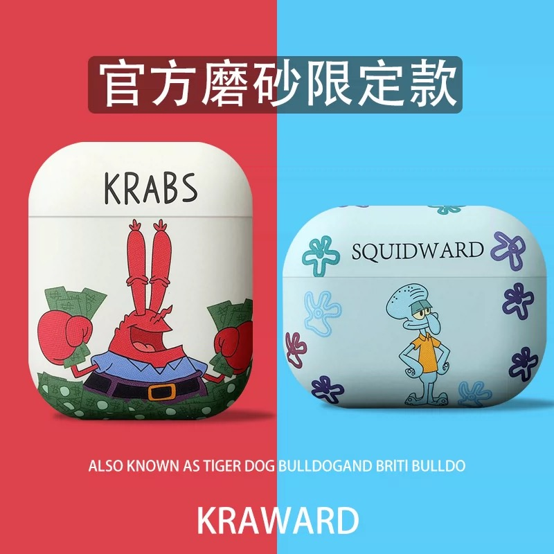 适用airpodspro2保护套高级感airpods二代pro第三代硅胶一三无线软壳ipod小众超薄盒3蓝牙2024新款苹果耳机壳,3C数码配件,耳机保护套,淘宝优惠券,粉丝福利购,淘宝优惠卷