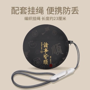 适用华为freebudspro3保护套freeclip保护壳freebuds4e硅胶pro2无线蓝牙耳机套se2壳freebus5i盒buds4i国潮