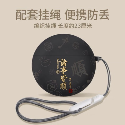 适用华为freebudspro3保护套freeclip保护壳freebuds4e硅胶pro2无线蓝牙耳机套se2壳freebus5i盒buds4i国潮