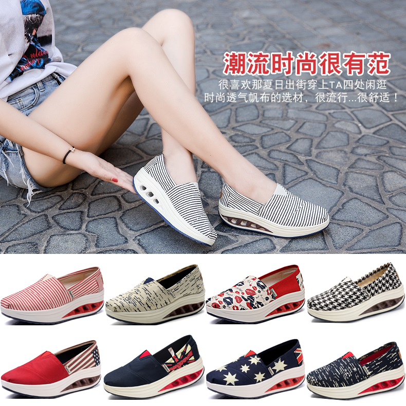 老北京布鞋iFashion老北京布鞋