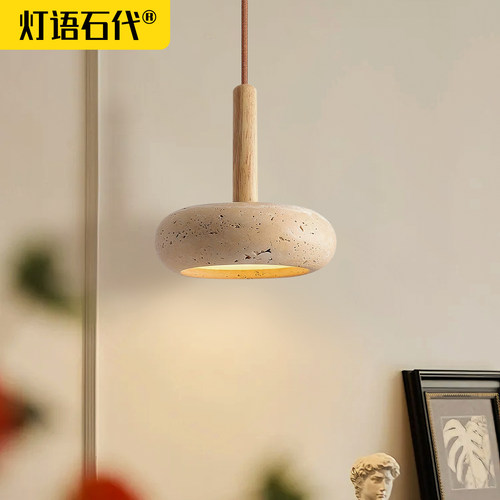 中古侘寂风餐厅吊线灯民宿酒吧