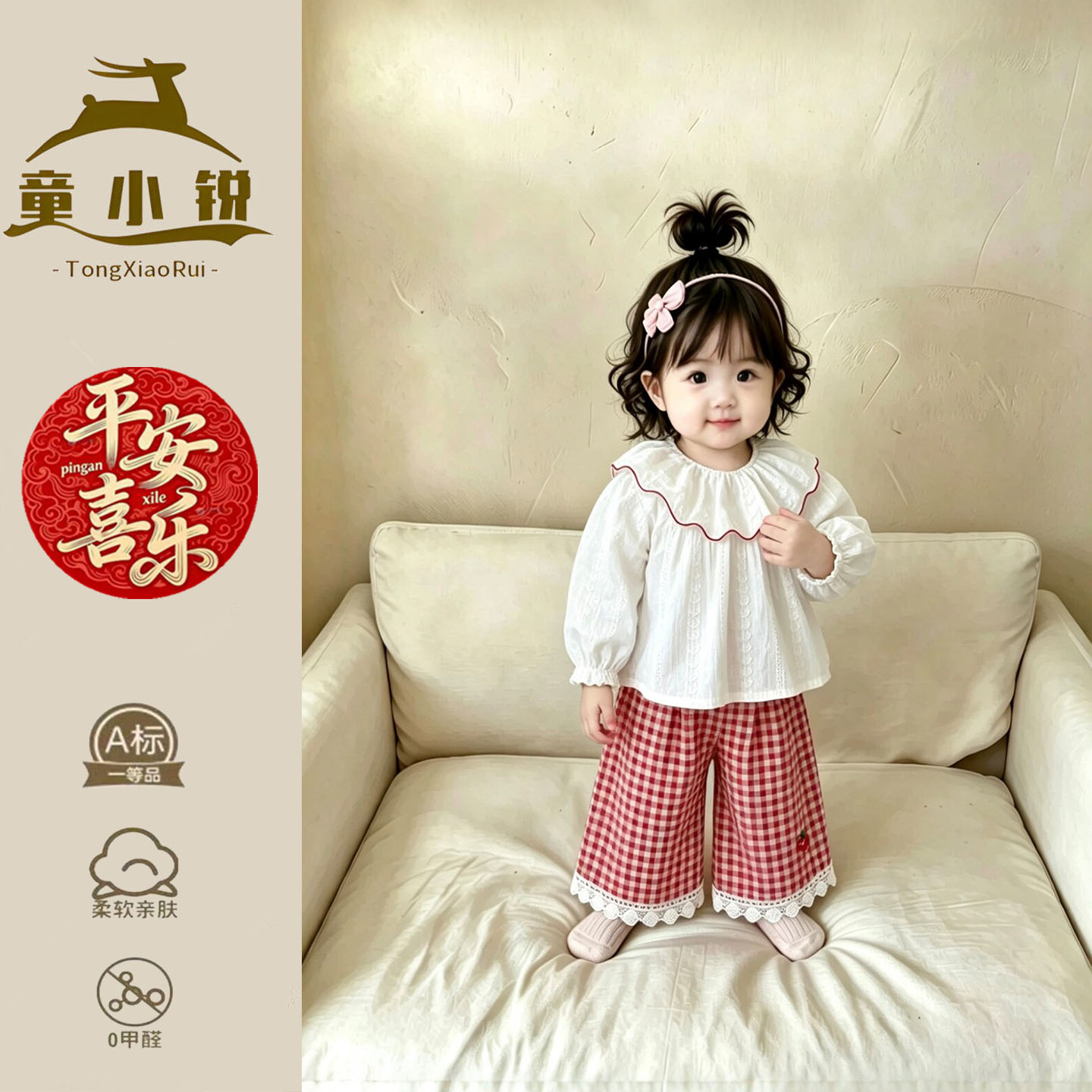 女童秋套装巨好看婴儿秋季衣服洋气一岁女宝宝长袖长裤分体两件套
