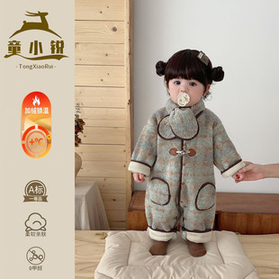 小月龄宝宝过年衣服加厚加绒婴儿冬装连体衣洋气女童冬季外出服