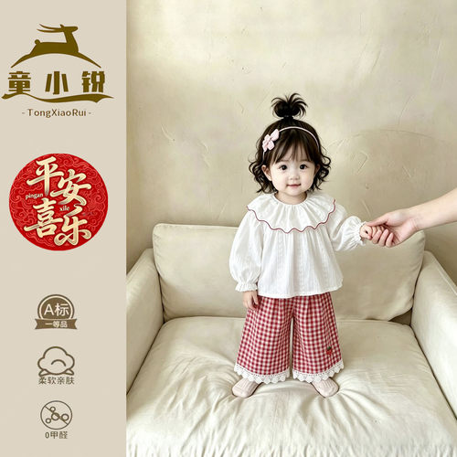 秋季婴儿衣服巨好看女宝宝周岁礼服可爱女童秋装长裤分体两件套