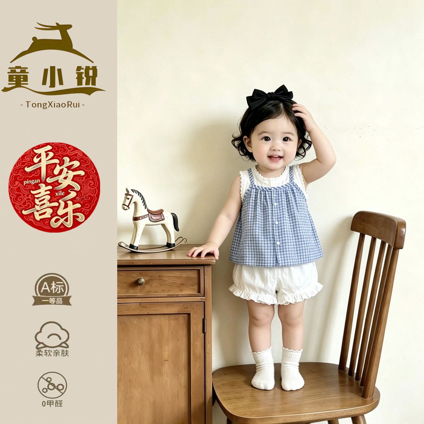 夏季婴儿薄款衣服一岁女宝宝夏装洋气小公主夏日短裤分体两件套