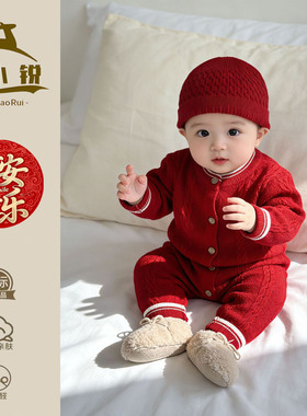 2026新款红色婴儿毛衣新年春装喜庆爬服中式宝宝针织连体衣过年服