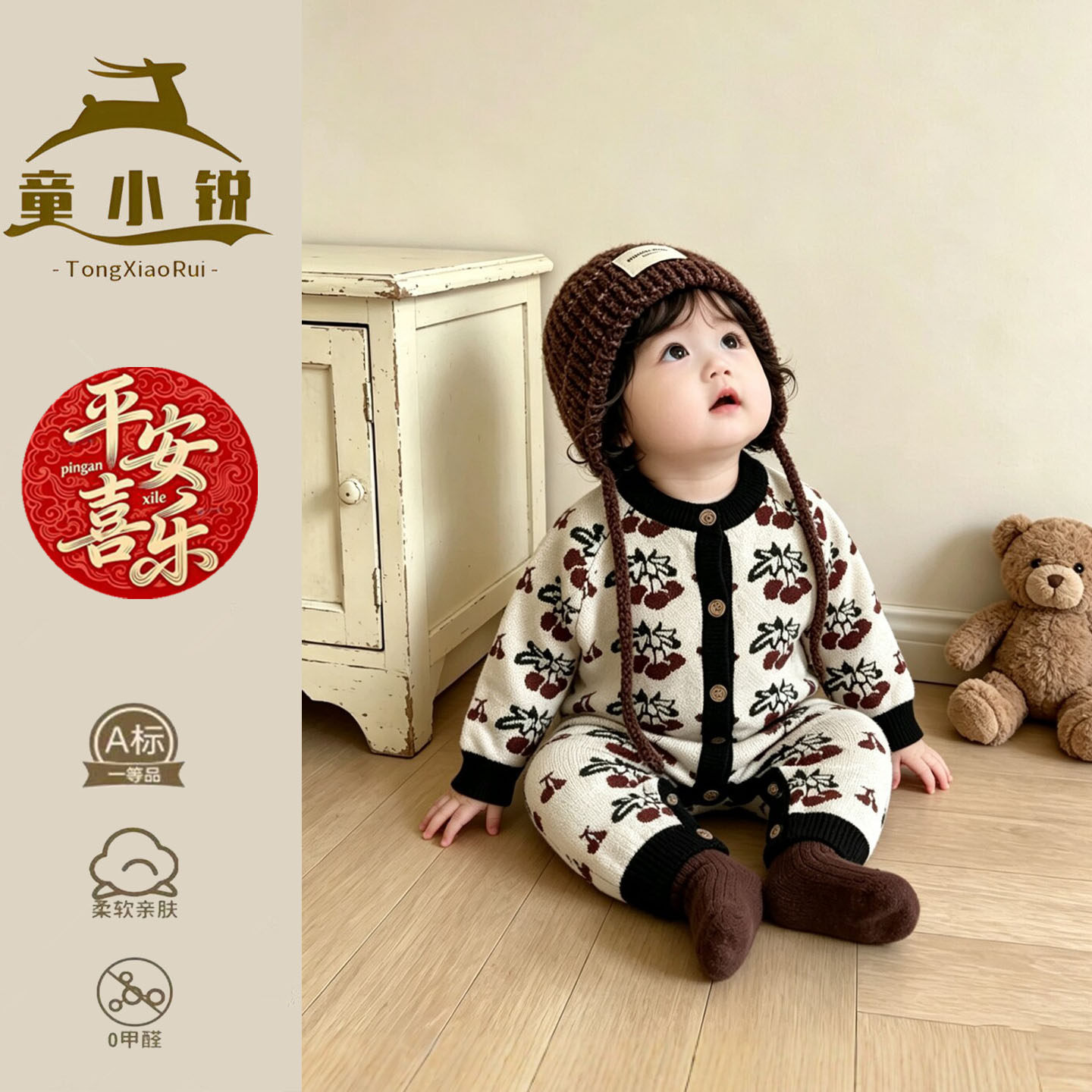 婴儿毛衣针织毛衣洋气小月龄毛线爬服韩系一岁宝宝外出服可爱哈衣